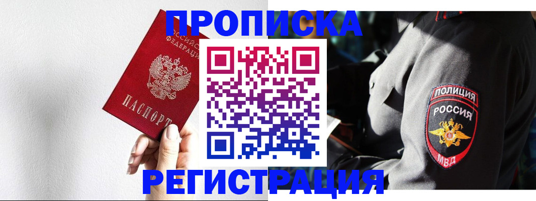 форма 3 в Ясном